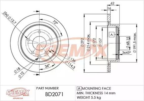 фото FREMAX BD-2071 Диск тормозной | зад | FREMAX BD-2071 Диск тормозной | зад |