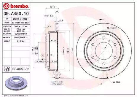 фото Brembo 09.A450.10 Снят, замена 09.a450.11 Диск тормозной Standard | зад | Brembo 09.A450.10 Снят, замена 09.a450.11 Диск тормозной Standard | зад |