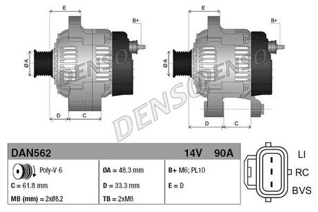 фото Denso DAN562 Генератор Denso DAN562 Генератор