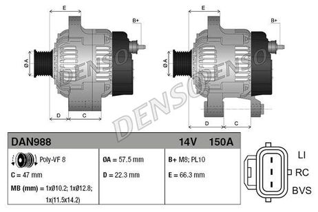 фото Denso DAN988 Снят с производства Генератор Denso DAN988 Снят с производства Генератор