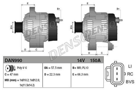 фото Denso DAN990 Снят с производства Генератор Denso DAN990 Снят с производства Генератор