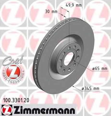 фото Zimmermann 100.3301.20 Диск тормозной | перед | Zimmermann 100.3301.20 Диск тормозной | перед |