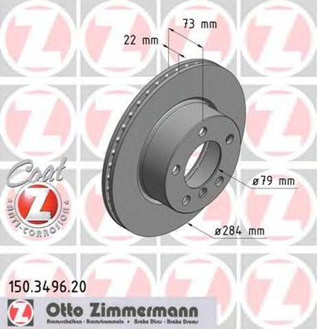 фото Zimmermann 150.3496.20 Диск тормозной | перед | Zimmermann 150.3496.20 Диск тормозной | перед |