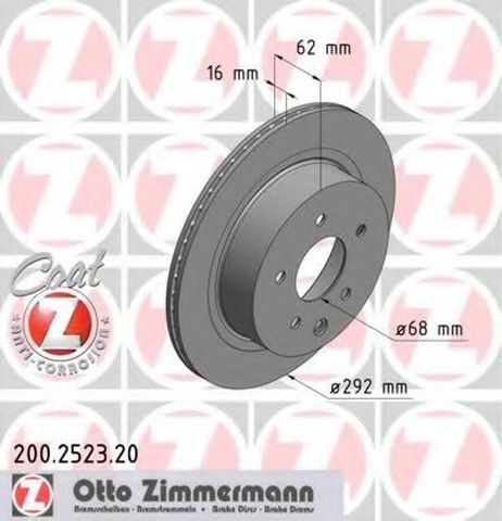 фото Zimmermann 200.2523.20 Диск тормозной | зад | Zimmermann 200.2523.20 Диск тормозной | зад |