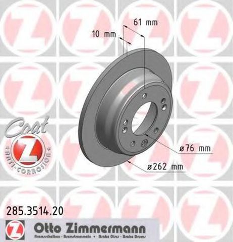 фото Zimmermann 285.3514.20 Диск тормозной | зад | Zimmermann 285.3514.20 Диск тормозной | зад |