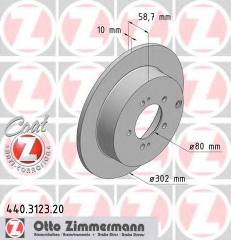 фото Zimmermann 440.3123.20 Диск тормозной | зад | Zimmermann 440.3123.20 Диск тормозной | зад |