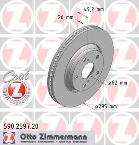 фото Zimmermann 590.2597.20 Тормозной диск | перед | Zimmermann 590.2597.20 Тормозной диск | перед |