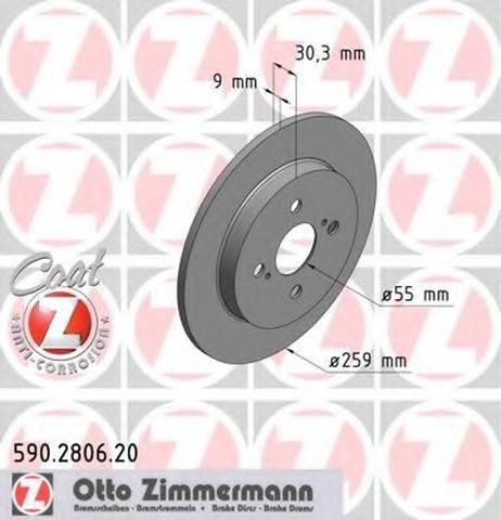 фото Zimmermann 590.2806.20 Диск тормозной | зад | Zimmermann 590.2806.20 Диск тормозной | зад |