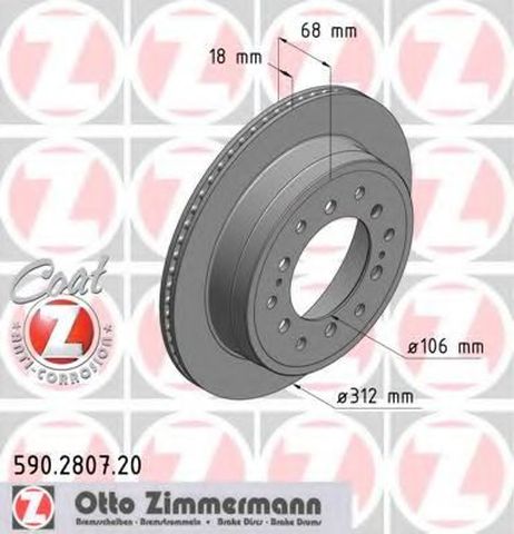 фото Zimmermann 590.2807.20 Диск тормозной | зад | Zimmermann 590.2807.20 Диск тормозной | зад |