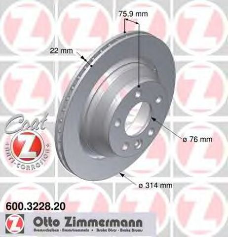 фото Zimmermann 600.3228.20 Диск тормозной | зад | Zimmermann 600.3228.20 Диск тормозной | зад |