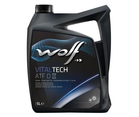 фото Wolf 8305405 Трансмиссионное масло, Масло автоматической коробки передач HCV Wolf 8305405 Трансмиссионное масло, Масло автоматической коробки передач HCV