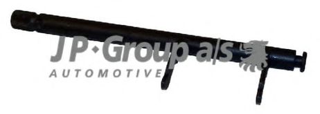 фото JP Group 1130700700 Вилка сцепления JP Group 1130700700 Вилка сцепления