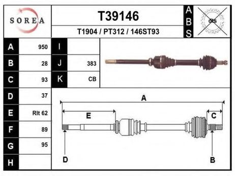 EAI T39146 Приводной вал