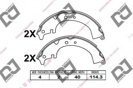 фото DJ PARTS BS1043 Комплект тормозных колодок | зад | DJ PARTS BS1043 Комплект тормозных колодок | зад |