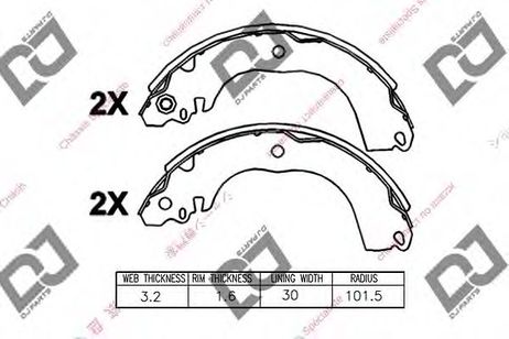 фото DJ PARTS BS1130 Комплект тормозных колодок | зад | DJ PARTS BS1130 Комплект тормозных колодок | зад |