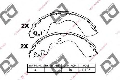 фото DJ PARTS BS1137 Комплект тормозных колодок | зад | DJ PARTS BS1137 Комплект тормозных колодок | зад |