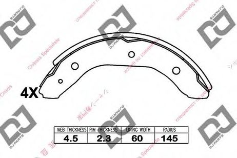 фото DJ PARTS BS1189 Комплект тормозных колодок | зад | DJ PARTS BS1189 Комплект тормозных колодок | зад |