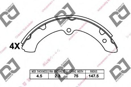 фото DJ PARTS BS1204 Комплект тормозных колодок | зад | DJ PARTS BS1204 Комплект тормозных колодок | зад |