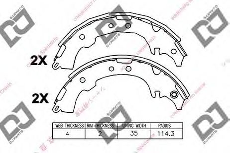 фото DJ PARTS BS1244 Комплект тормозных колодок | зад | DJ PARTS BS1244 Комплект тормозных колодок | зад |