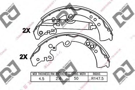DJ PARTS BS1250 Комплект тормозных колодок | зад |