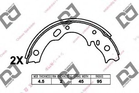 фото DJ PARTS BS1314 Комплект тормозных колодок | зад | DJ PARTS BS1314 Комплект тормозных колодок | зад |