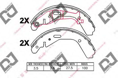 фото DJ PARTS BS1382 Комплект тормозных колодок | зад | DJ PARTS BS1382 Комплект тормозных колодок | зад |