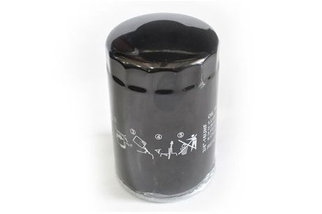 ASAM 30574 Фильтр масляный