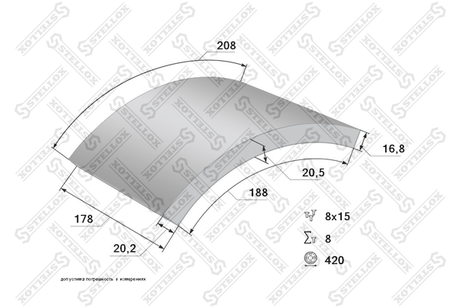 фото Stellox 85-00986-SX Накладки торм.с заклеп.std увелич.ресурс Stellox 85-00986-SX Накладки торм.с заклеп.std увелич.ресурс