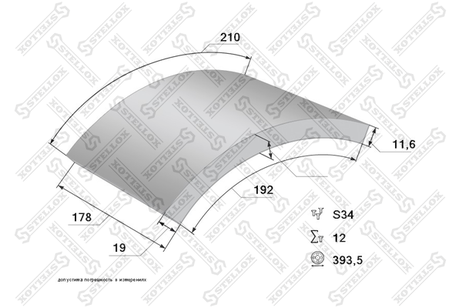 фото Stellox 85-01000-SX Накладки торм.STD19467/19468 394x177 L12 HCV Stellox 85-01000-SX Накладки торм.STD19467/19468 394x177 L12 HCV