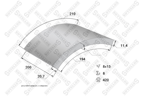 фото Stellox 85-01001-SX Накладки торм.с заклеп.std увелич.ресурс Stellox 85-01001-SX Накладки торм.с заклеп.std увелич.ресурс