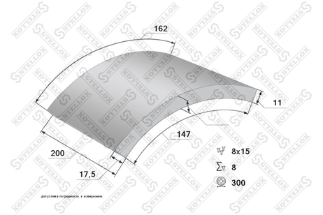 фото Stellox 85-01036-SX Накладки торм.с заклепк.std увел.ресурс HCV Stellox 85-01036-SX Накладки торм.с заклепк.std увел.ресурс HCV