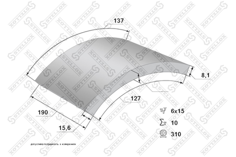 фото Stellox 85-01045-SX Накладки тормозные std19604 15.6-8.0 (31 Stellox 85-01045-SX Накладки тормозные std19604 15.6-8.0 (31