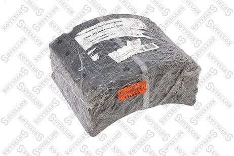 фото Stellox 85-01089-SX Накладки тормозные 2-рем. 19932 21.0 (41 HCV Stellox 85-01089-SX Накладки тормозные 2-рем. 19932 21.0 (41 HCV