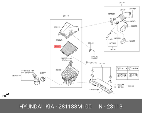 Hyundai/Kia 281133M100 Фильтр воздушный