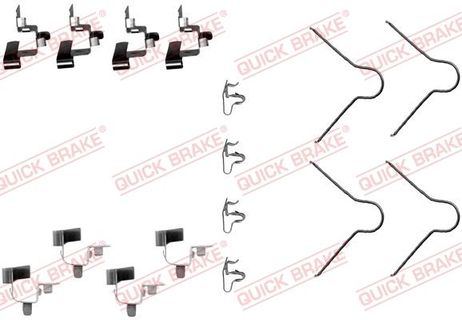 Quick Brake 1091130 Ремкомплект тормозных колодок