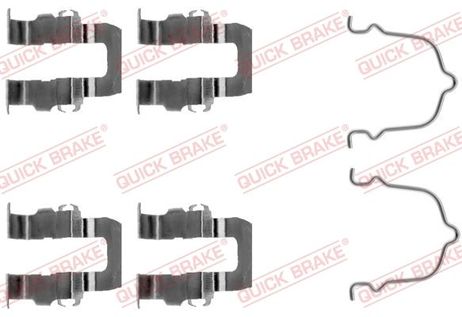 Quick Brake 1091119 Ремкомплект тормозных колодок