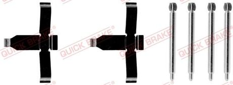 Quick Brake 1091127 Ремкомплект дисковых тормозных колодок