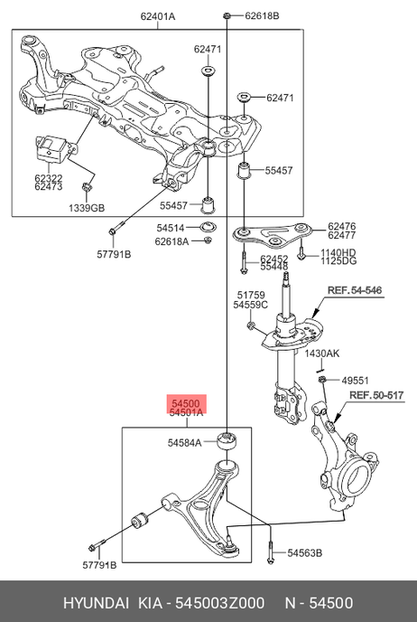 фото Hyundai/Kia 54500-3Z000 Рычаг независимой подвески колеса, подвеска колеса | перед лев | Hyundai/Kia 54500-3Z000 Рычаг независимой подвески колеса, подвеска колеса | перед лев |