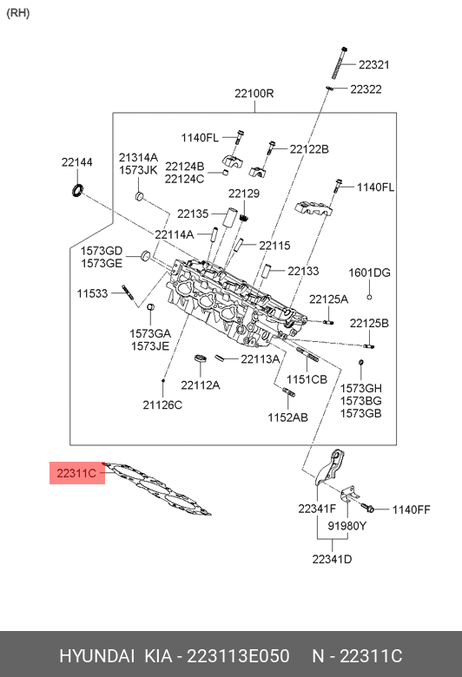 фото Hyundai/Kia 22311-3E050 Прокладка головки блока цилиндров Hyundai/Kia 22311-3E050 Прокладка головки блока цилиндров