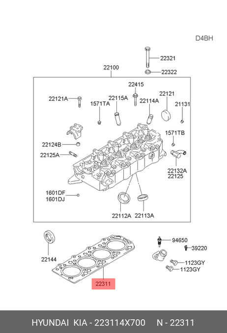 фото Hyundai/Kia 223114X700 Прокладка, головка цилиндра Hyundai/Kia 223114X700 Прокладка, головка цилиндра