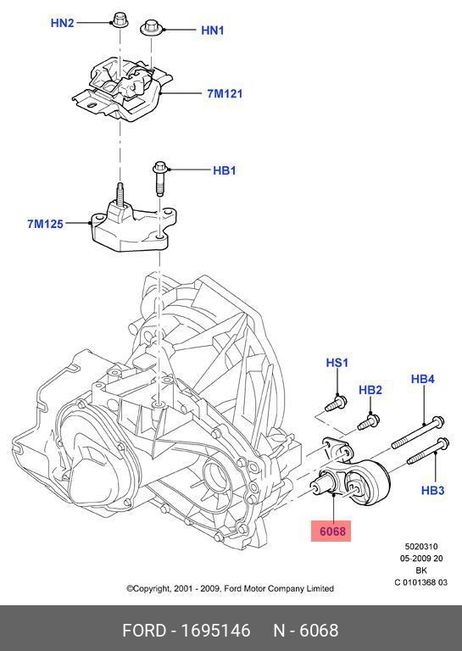 фото Ford 1695146 Опора КПП | зад лев | Ford 1695146 Опора КПП | зад лев |