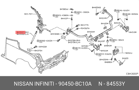фото Nissan 90450-BC10A Амортизатор крышки багажника Nissan 90450-BC10A Амортизатор крышки багажника