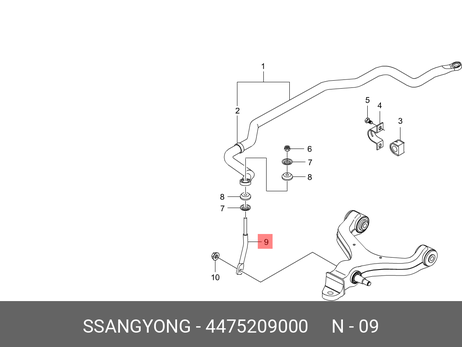фото Ssangyong 44752-09000 Стойка стабилизатора | перед прав | Ssangyong 44752-09000 Стойка стабилизатора | перед прав |