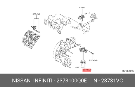 фото Nissan 23731-00Q0E Датчик импульсов Nissan 23731-00Q0E Датчик импульсов