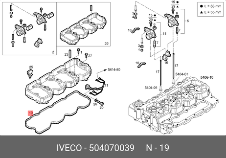 фото Iveco 504070039 Прокладка крышки клапанной eurocargo Iveco 504070039 Прокладка крышки клапанной eurocargo