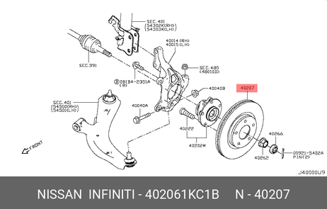 фото Nissan 40206-1KC1B Диск тормозной | перед | Nissan 40206-1KC1B Диск тормозной | перед |