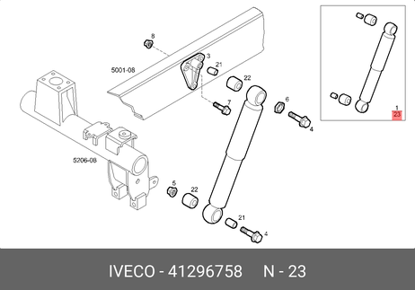 фото Iveco 41296758 Амортизатор задний 240/260e38/42/43/47/52 Iveco 41296758 Амортизатор задний 240/260e38/42/43/47/52
