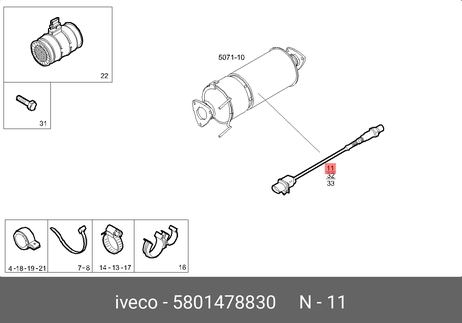 фото Iveco 5801478830 Датчик лямда зонд катализатора daily Iveco 5801478830 Датчик лямда зонд катализатора daily