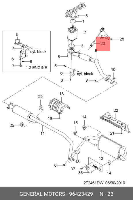 фото Daewoo 96423429 Датчик кислородный Daewoo 96423429 Датчик кислородный