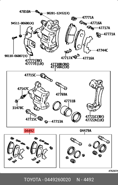 фото Toyota 449260020 Колодки тормозные дисковые | зад | Toyota 449260020 Колодки тормозные дисковые | зад |